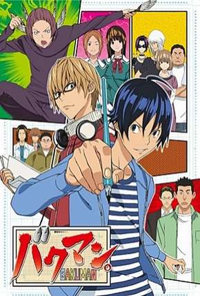 Baixar Bakuman - 1ª Temporada Legendada Torrent