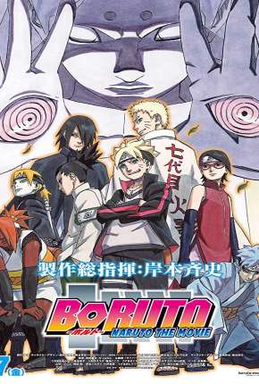 Baixar Boruto - Naruto the Movie Legendado Torrent