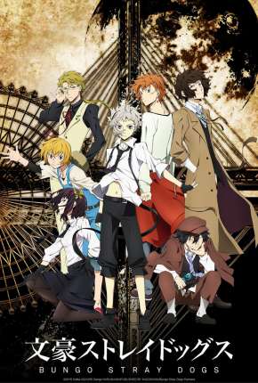 Baixar Bungou Stray Dogs Torrent