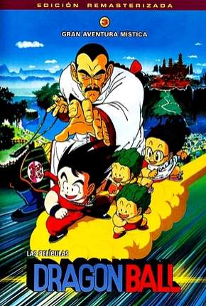 Baixar Dragon Ball 3 - Uma Aventura Mística Torrent