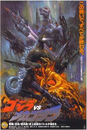 Baixar Godzilla vs. Mechagodzilla 2 - Legendado Torrent