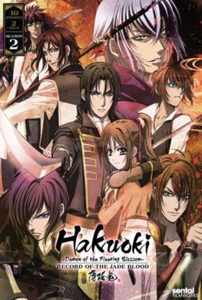 Baixar Hakuouki Hekketsuroku Torrent