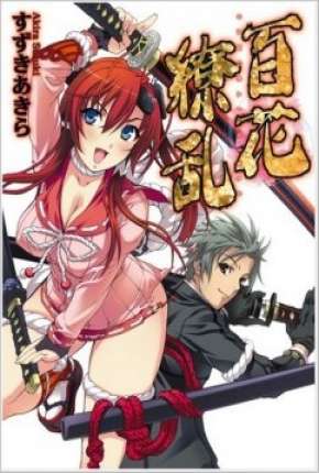 Baixar Hyakka Ryouran - Samurai Girls Torrent