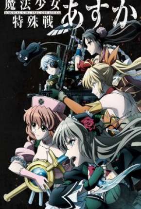 Baixar Magical Girl Spec-Ops Asuka - Legendado Torrent