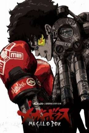 Baixar Megalo Box - Legendada Torrent