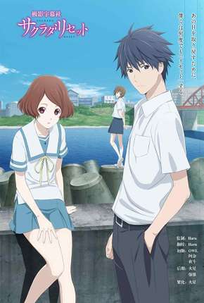 Baixar Sakurada Reset - Sagrada Reset Torrent