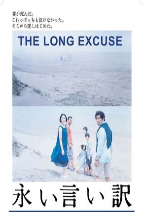 Baixar The Long Excuse - Legendado Torrent