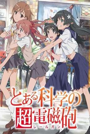 Baixar To Aru Kagaku no Railgun - Legendado Torrent