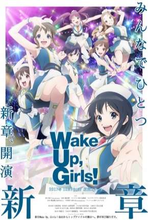 Baixar Wake Up, Girls! Shin Shou - Legendado Torrent