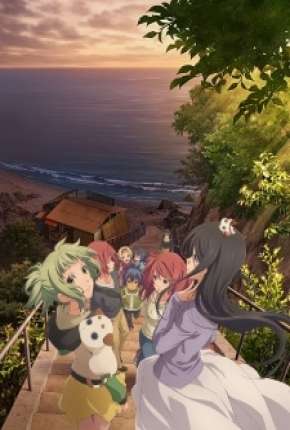 Baixar Amanchu Advance - Legendado Torrent