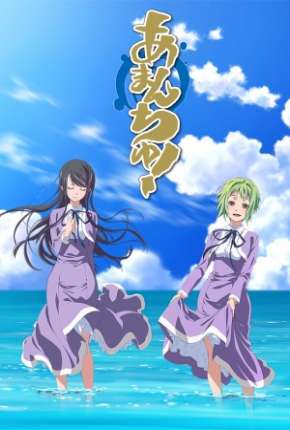 Baixar Amanchu - Legendado Torrent