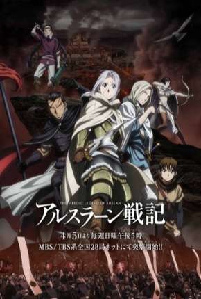 Baixar Arslan Senki - Legendado Torrent