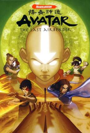 Baixar Avatar - A Lenda de Aang - Completo Torrent