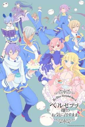 Baixar Beelzebub-jou no Okinimesu mama. Torrent