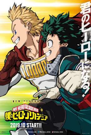 Baixar Boku no Hero Academia - 4ª Temporada Torrent