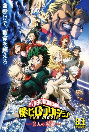 Baixar Boku no Hero Academia - Os Dois Heróis - O Filme Torrent