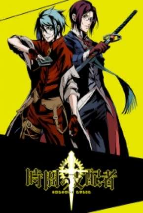 Baixar Chronos Ruler - Jikan no Shihaisha - Legendado Torrent