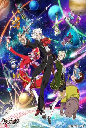 Baixar ClassicaLoid  - Legendado Torrent