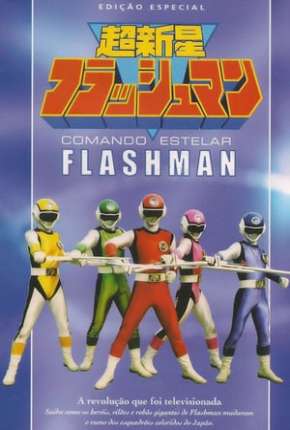 Baixar Comando Estelar Flashman - Completo Torrent