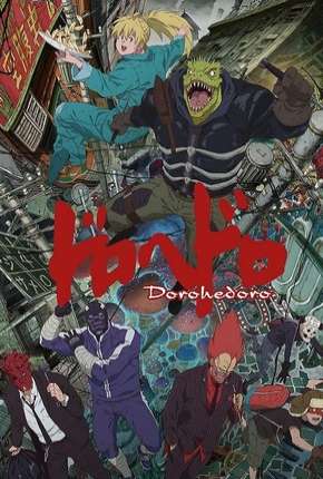 Baixar Dorohedoro - 1ª Temporada - Legendado Torrent