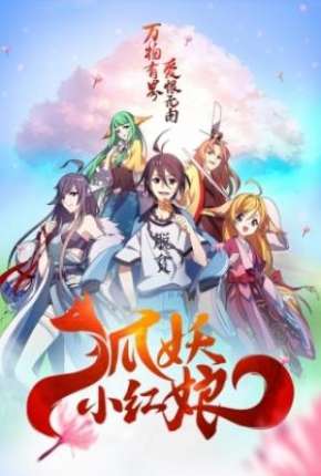 Baixar Fox Spirit Matchmaker - Enmusubi no Youko-chan Torrent