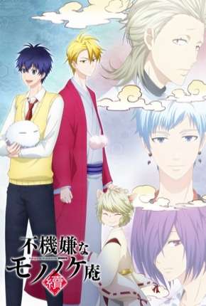 Baixar Fukigen na Mononokean Tsuzuki - Legendado Torrent