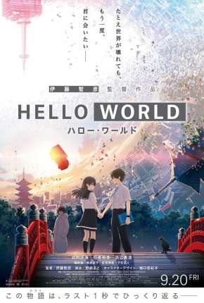 Baixar Hello World - Legendado Torrent