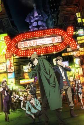 Baixar Kabukichou Sherlock Torrent