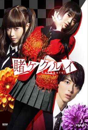 Baixar Kakegurui Live-Action - Legendada Torrent