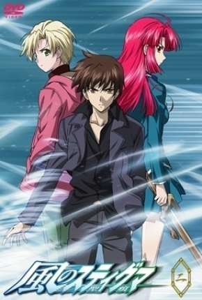 Baixar Kaze no Stigma - Legendado Torrent