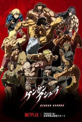 Baixar Kengan Ashura Torrent