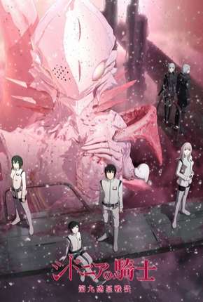 Baixar Knights of Sidonia - 2ª Temporada Torrent