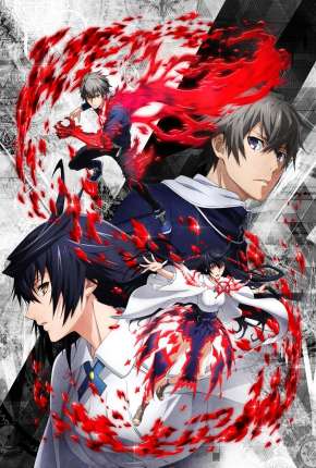 Baixar Lord of Vermilion - Guren no Ou Torrent