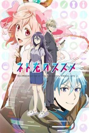 Baixar Net-juu no Susume - Legendado Torrent