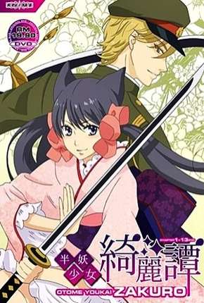 Baixar Otome Youkai Zakuro - Legendado Torrent