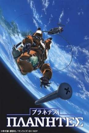 Baixar Planetes Torrent