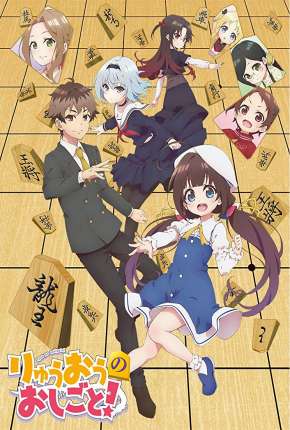 Baixar Ryuuou no Oshigoto - Legendado Torrent