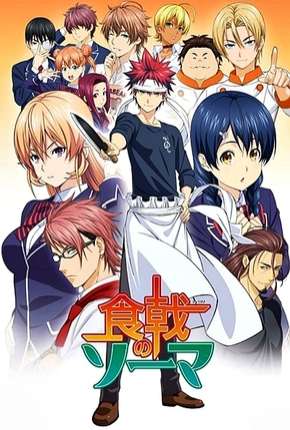 Baixar Shokugeki no Souma - Legendado Torrent