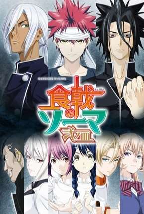 Baixar Shokugeki no Souma - Ni no Sara Legendado Torrent