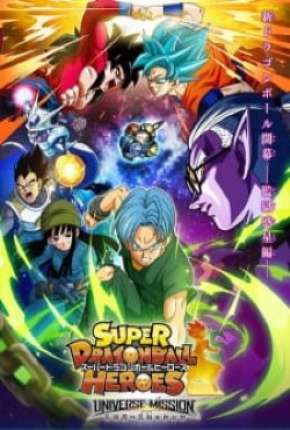 Baixar Super Dragon Ball Heroes: Decisive Battle! Time Patrol vs. the King of the Darkness Torrent