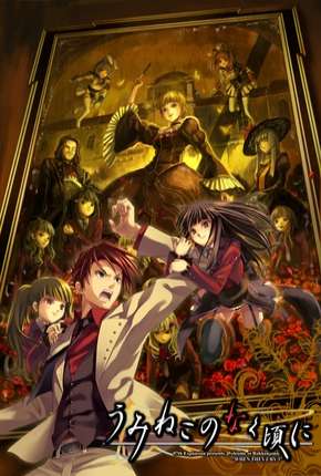 Baixar Umineko no Naku Koro ni - Legendado Torrent