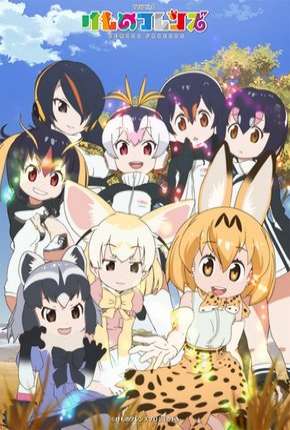 Baixar Youkoso Japari Park - Kemono Friends Torrent