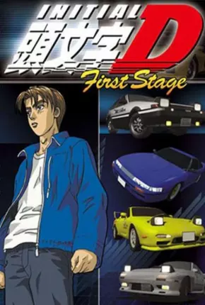 Baixar Initial D First Stage - Legendado Torrent