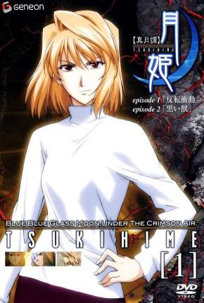 Baixar Lenda Lunar Tsukihime / Shingetsutan Tsukihime Torrent