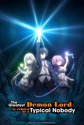 Baixar Shijou Saikyou no Daimaou, Murabito A ni Tensei suru - Legendado Torrent