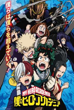 Baixar Boku no Hero Academia - 5ª Temporada Completa Torrent