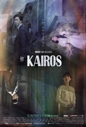 Baixar Kairos - 1ª Temporada Completa Legendada Torrent