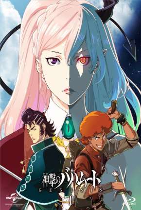 Baixar Shingeki no Bahamut - Genesis - Legendado Torrent