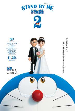 Baixar Stand by Me Doraemon 2 Torrent