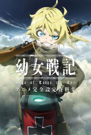 Baixar Yojo Senki - Saga of Tanya the Evil Torrent